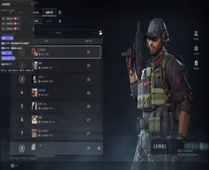 三角洲辅助瞄准不吸附透视自瞄效果